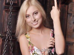 AlinkaAngel