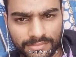 AmanHardDick