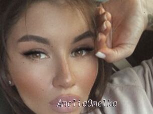 AmeliaOmelka