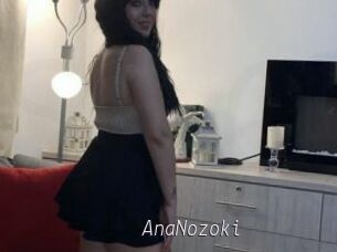 AnaNozoki