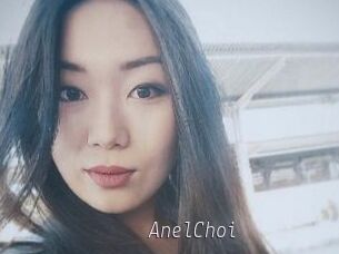 AnelChoi