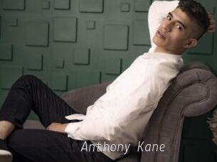 Anthony_Kane