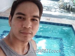 AsianBARBIEcock