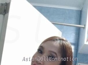 AsianDolldomination