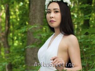AsianGreeting