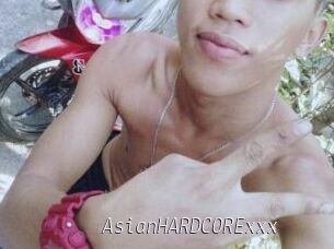 AsianHARDCORExxx