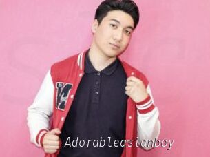 Adorableasianboy