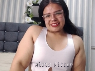 Alaia_kitten