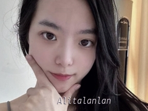 Alitalanlan