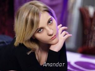 Amandar