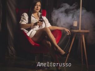 Ameliarusso