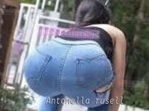 Antonella_rusell