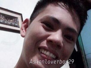 Asianloverboy29