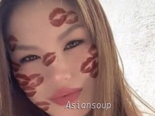 Asiansoup