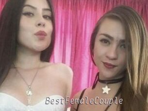 BestFemaleCouple