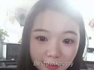 Bestpinkpussy