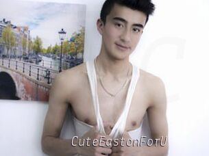 CuteEastonForU