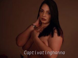 Captivatinghanna