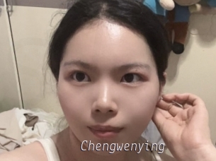 Chengwenying