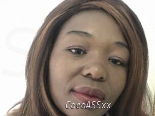 CocoASSxx