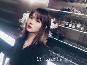 Daisibaby