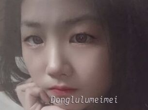 Donglulumeimei
