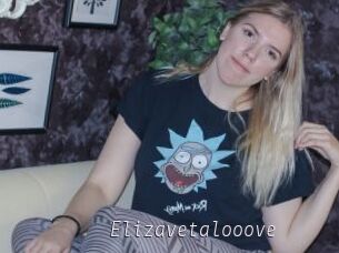 Elizavetalooove