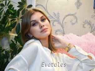 Evatales