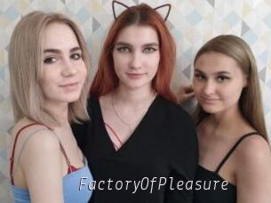 FactoryOfPleasure
