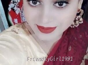 FriendlyGirl1991