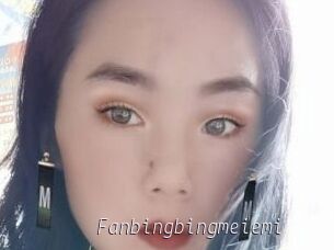 Fanbingbingmeiemi