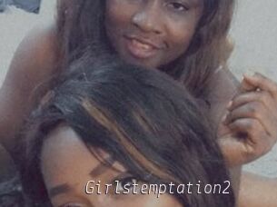 Girlstemptation2