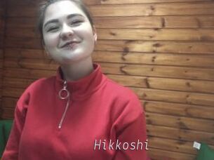 Hikkoshi