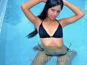 Hornydirtywife