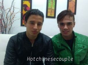 Hotchinesecouple
