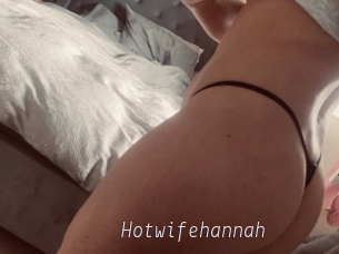 Hotwifehannah