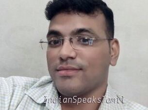 IndianSpeaksTamil
