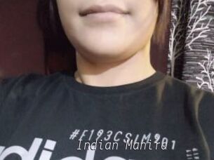 Indian_Mahira