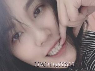 JINGjing00813