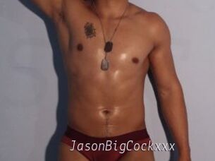 JasonBigCockxxx