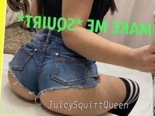 JuicySquirtQueen