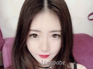 Jingbabe