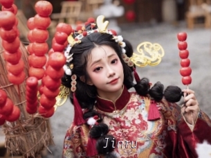 Jinru