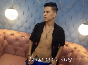Johan_anal_king
