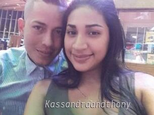 Kassandraandthony