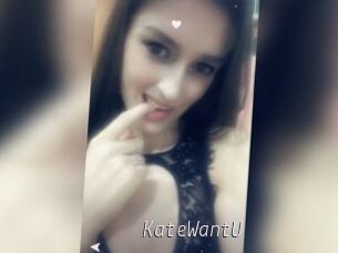 KateWantU