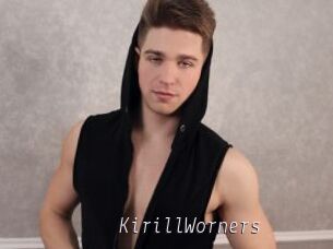 KirillWorners