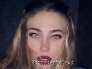 Karinasoboleva
