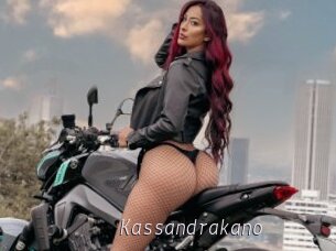 Kassandrakano