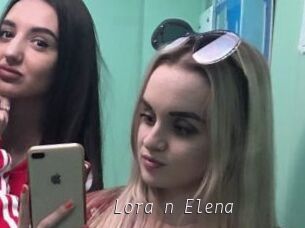 Lora_n_Elena
